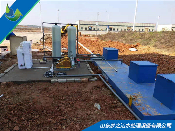 生活废水处理技术的发展与环境问题 生活废水处理技术的发展与环境问题