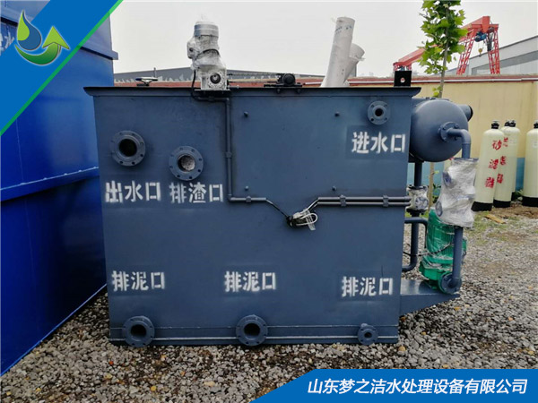 塑料污工厂大菠萝网站入口设备 塑料污工厂大菠萝网站入口设备