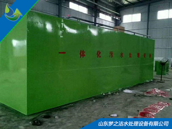 长治附近生活大菠萝网站入口设备公司