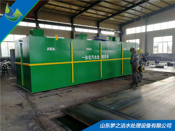 屠宰大菠萝网站入口设备主体设备 屠宰大菠萝网站入口设备主体设备