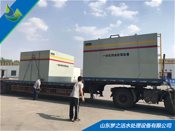 MBR膜大菠萝网站入口设备 MBR膜大菠萝网站入口设备