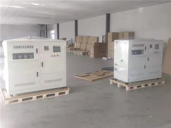 实验室大菠萝网站入口设备 实验室大菠萝网站入口设备