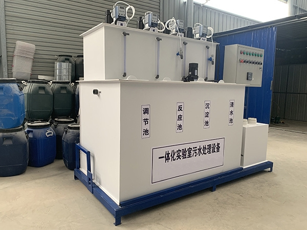 实验室大菠萝网站入口设备 实验室大菠萝网站入口设备