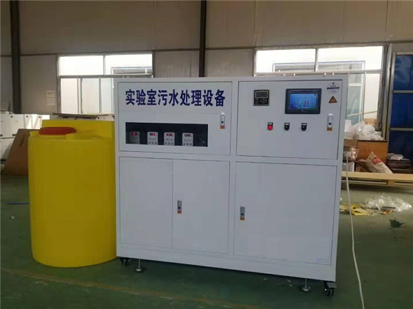 实验室一体化大菠萝网站入口设备 实验室一体化大菠萝网站入口设备