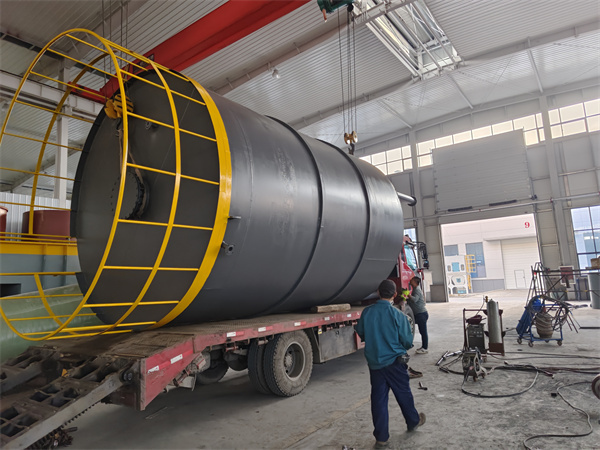 芬顿反应塔 芬顿反应塔