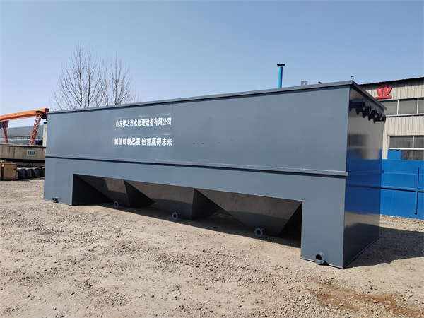 V型滤池 V型滤池