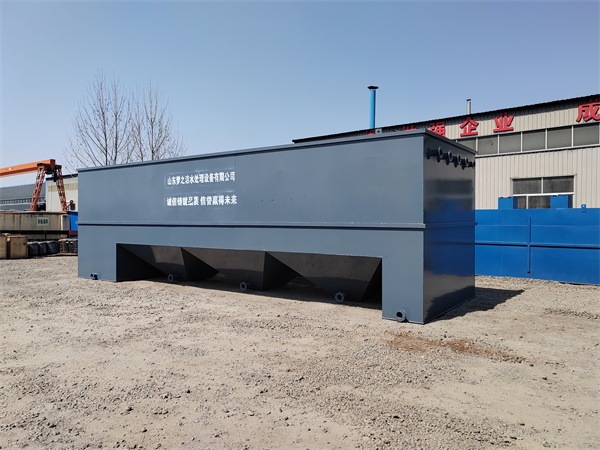 钢厂洗车平台大菠萝网站入口设备 钢厂洗车平台大菠萝网站入口设备