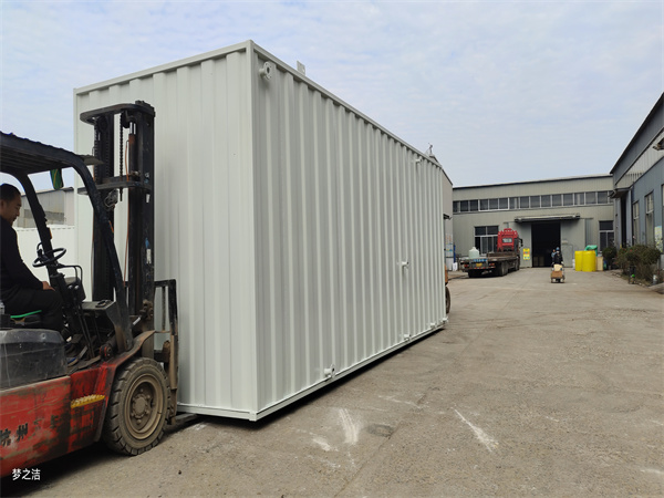 地上式一体化大菠萝网站入口设备 地上式一体化大菠萝网站入口设备