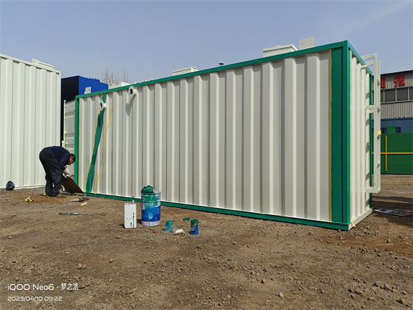 地上式一体化大菠萝网站入口设备 地上式一体化大菠萝网站入口设备